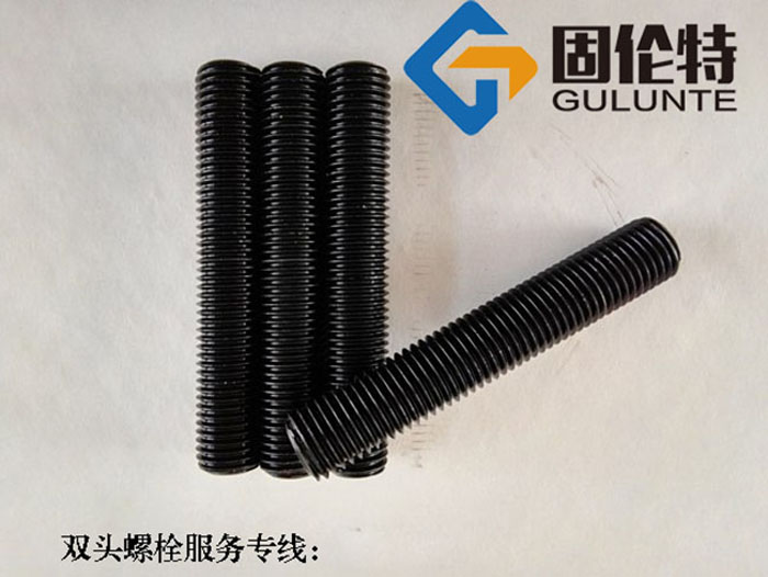 雙頭螺栓國(guó)標(biāo)型號(hào)規(guī)格尺寸表大全,永年雙頭螺栓廠家批發(fā)直銷價(jià)格