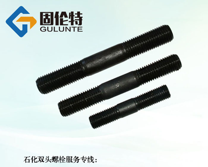 英制雙頭螺栓型號(hào)規(guī)格尺寸表大全